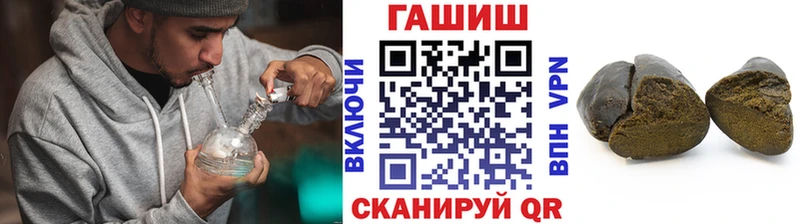 Виды наркоты Липецк Гашиш  АМФ  Меф  A PVP 