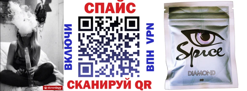 БУТИРАТ оксана  Липецк 