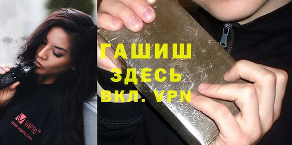 MDMA Баксан