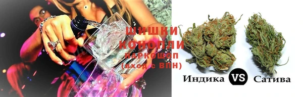 MDMA Баксан