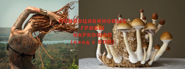 MDMA Арсеньев