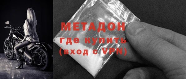 марки nbome Аркадак