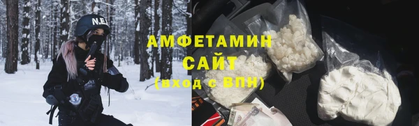 ГАЛЛЮЦИНОГЕННЫЕ ГРИБЫ Балабаново