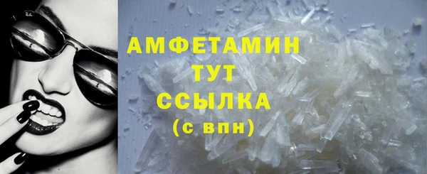 MDMA Баксан