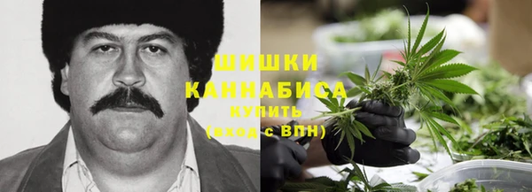 марки nbome Аркадак