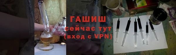марки nbome Аркадак