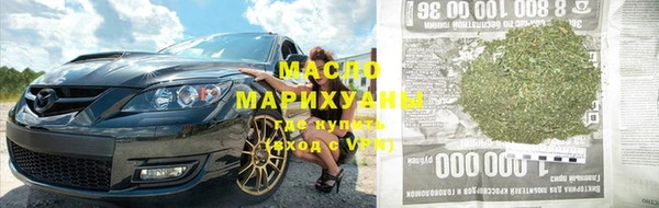 MDMA Баксан