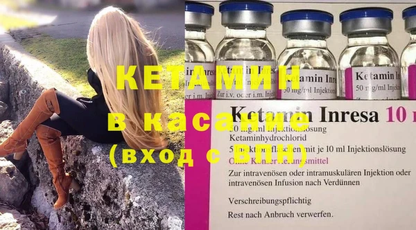 MDMA Баксан