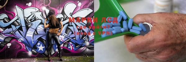 MDMA Баксан