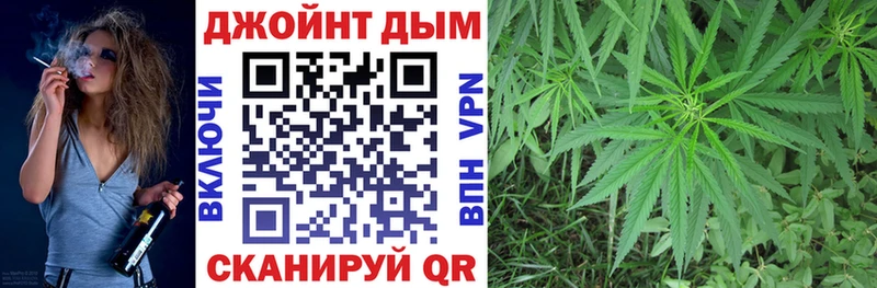 Канабис SATIVA & INDICA  Липецк 